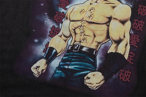 Fist Of The North Star God or Devil T-Shirt Xanacity Toronto