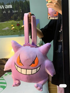 Dark Gangar Plush Pokémon Backpack Xanacity Toronto