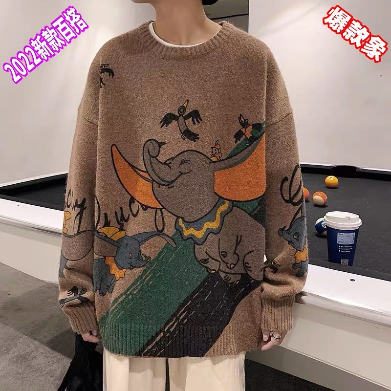 Dumbo The Elephant Disney Classics Long Sleeve Autumn Cardigan Sweater Xanacity Toronto