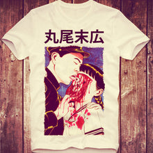 Suehiro Maruo - Eyeball Lick T-Shirt 1