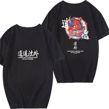 Japanese Tide T-Shirt X2-black