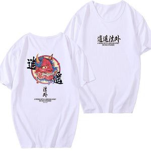 Japanese Tide T-Shirt X2-White