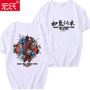 Japanese Tide T-Shirt X9-white