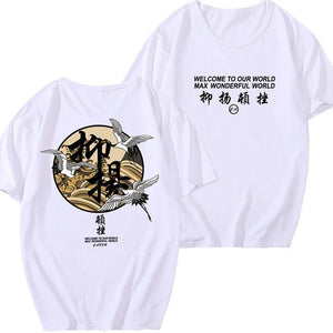 Japanese Tide T-Shirt X8-white