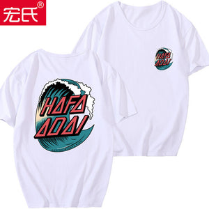 Japanese Tide T-Shirt