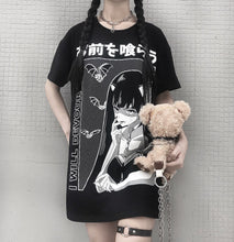 Oversized Horror Manga Girl T-Shirt XanacityToronto